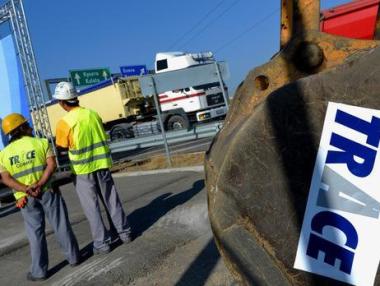 Трейс Груп Холд купи сръбска компания