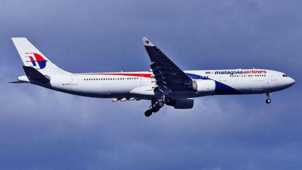 Малайзийски самолет се върнал в Куала Лумпур час след излитането си
