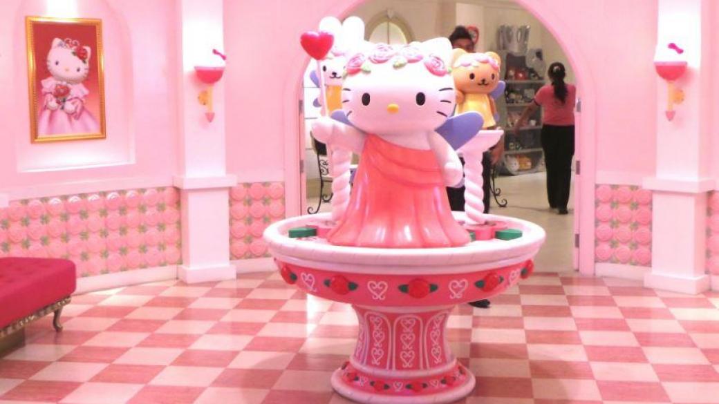 Hello Kitty става на 40