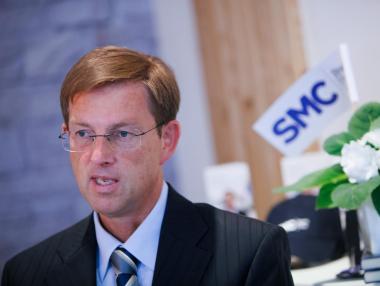 Словения има нов премиер