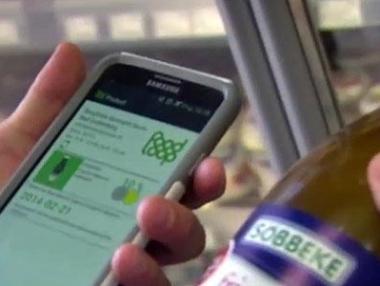 Мобилно приложение ще показва най-ниските цени на храни в ЕС