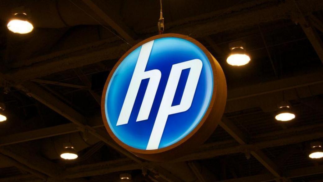 HP изтегля близо 6 млн. зарядни кабели за лаптопи