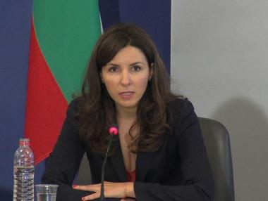 Представят изпълнението на европейските програми