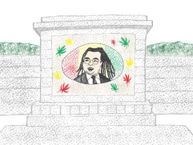 Доза свобода в най-консервативната страна в света