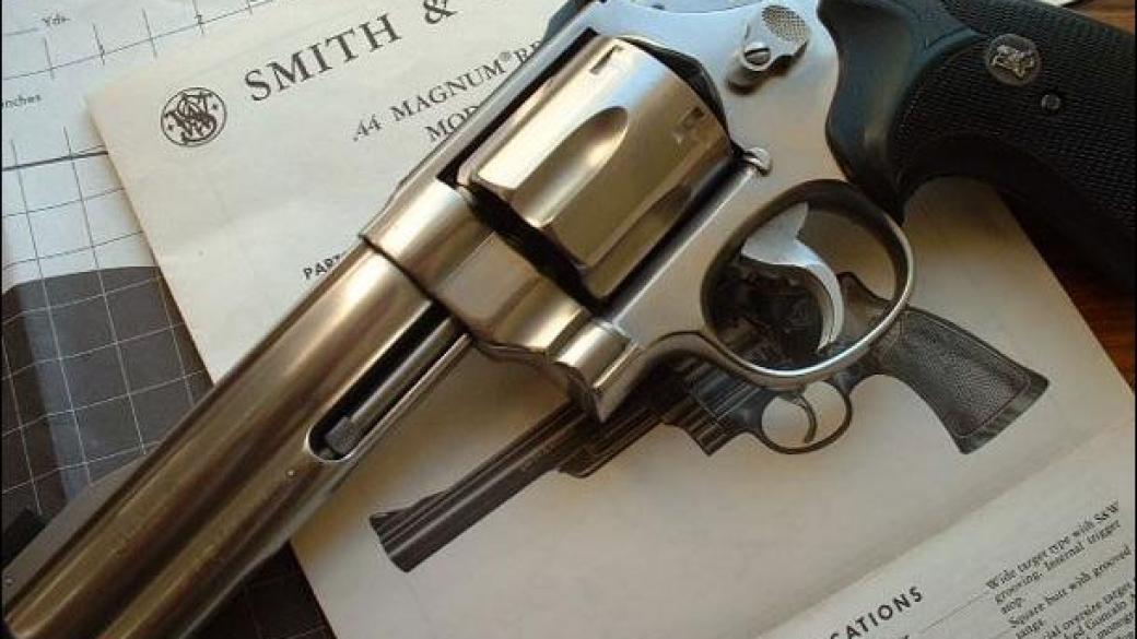 Smith & Wesson страда от оръжеен балон