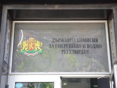 Светла Тодорова застава начело на ДКЕВР