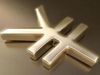 Напрежението в Украйна даде сила на йената