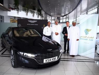 Aston Martin показа новия си седан Lagonda