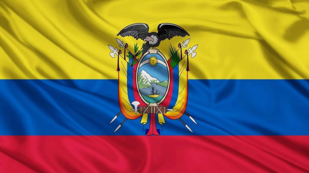 Еквадор планира да мине на електронна валута