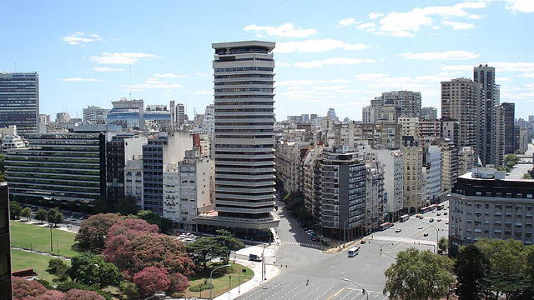 Аржентина обмисля да премести столицата си