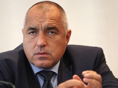 Борисов: РБ е партия от трети пол