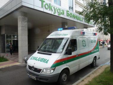 Пет болници в София отказват да върнат пари на здравната каса