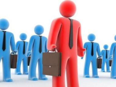 Обявиха нови 1457 работни места за младежи в администрацията