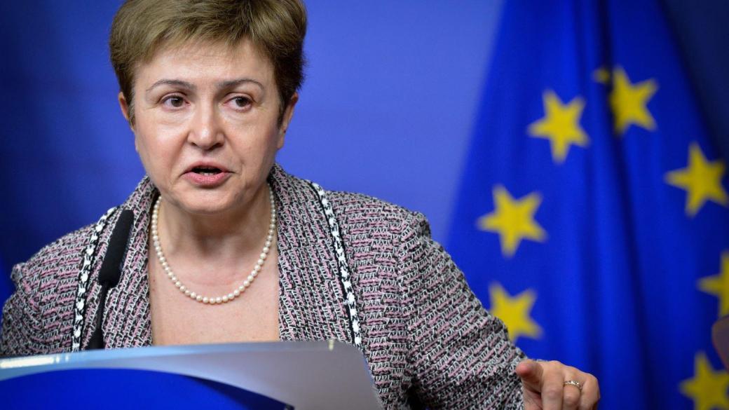 Кристалина Георгиева може да отговаря за финансите на ЕС