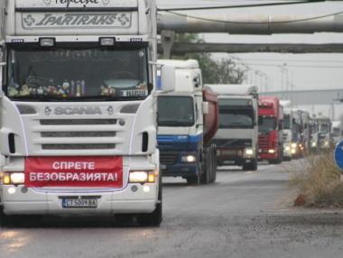 Модернизацията на Видин-Ботевград започва тази година