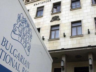 МФ ще емитира едногодишен дълг за 300 млн. лв.