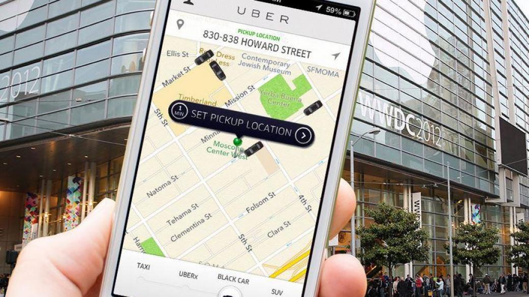 Германски съд забрани работа на такси приложението Uber