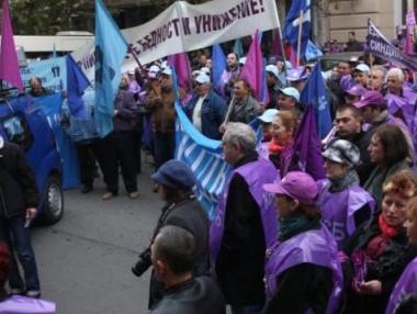 Служителите на „Напоителни системи“ на едночасов протест