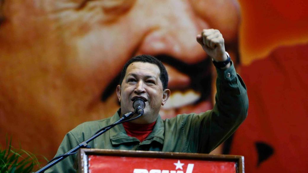 Във Венецуела замениха Бог с Чавес в молитва