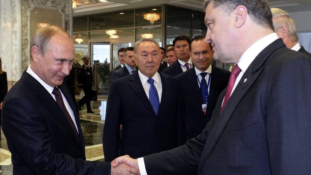 Порошенко и Путин се разбрали за спиране на огъня