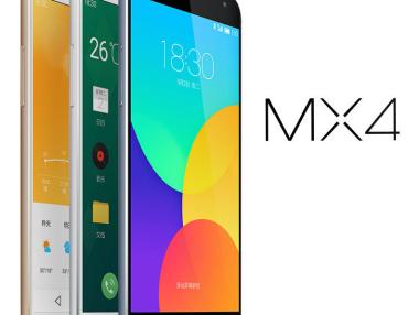 Нова марка смартфони на българския пазар