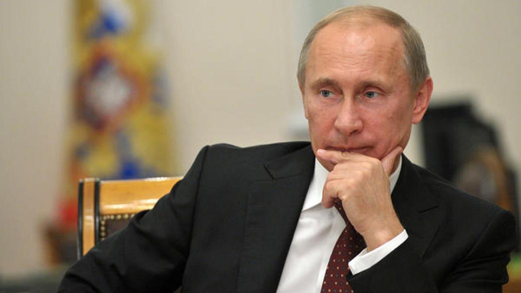 Планът на Путин може да отложи новите санкции