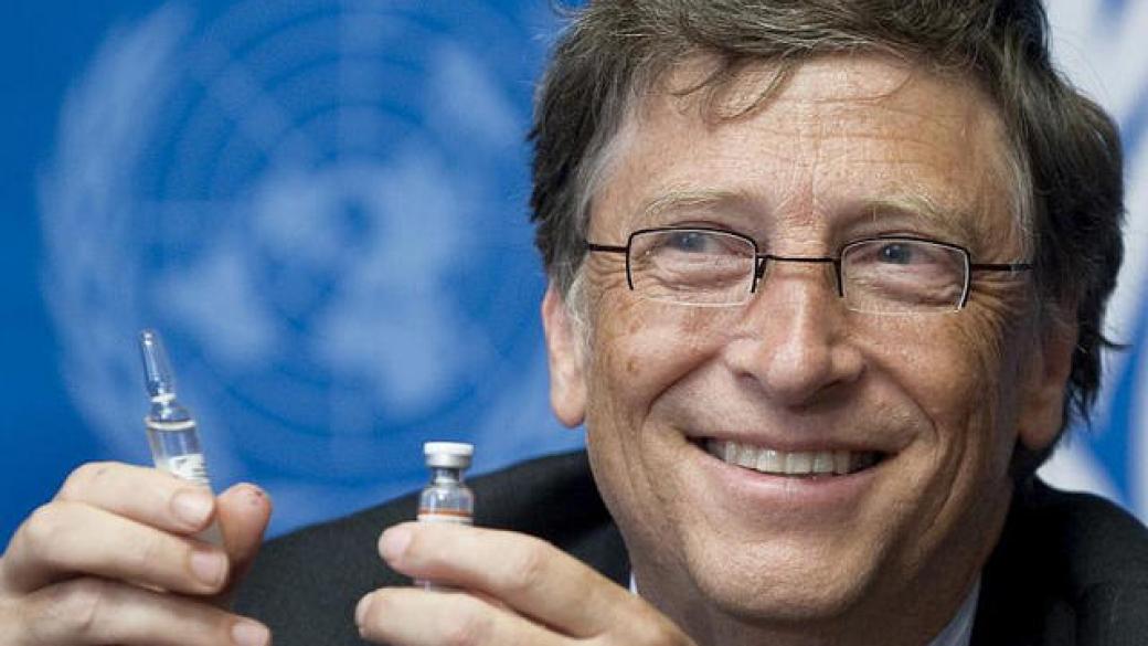 Фондацията на Гейтс дари $25 млн. за ваксина срещу СПИН