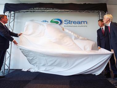 ИТАР-ТАСС: ЕК може да освободи „Южен поток“ от нормите на ЕС