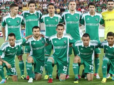 УЕФА затваря сектор „А“ за мача на Лудогорец с Реал