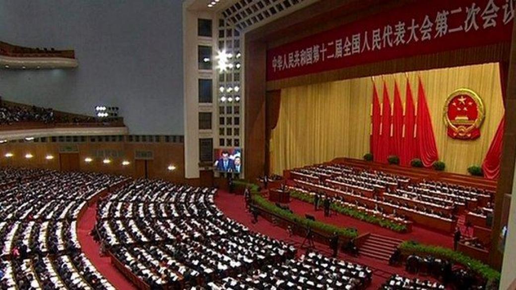 Китай забрани скъпите магистратури за държавни служители