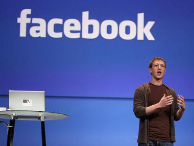 Facebook ще похарчи милиарди за свободен интернет в цял свят