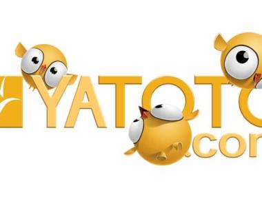 Полетът на ятото