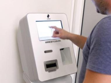 Българите са купили биткойни за 11 000 лв. през август