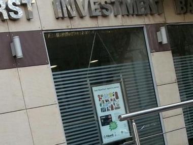 Fitch потвърди кредитния рейтинг на ПИБ с 