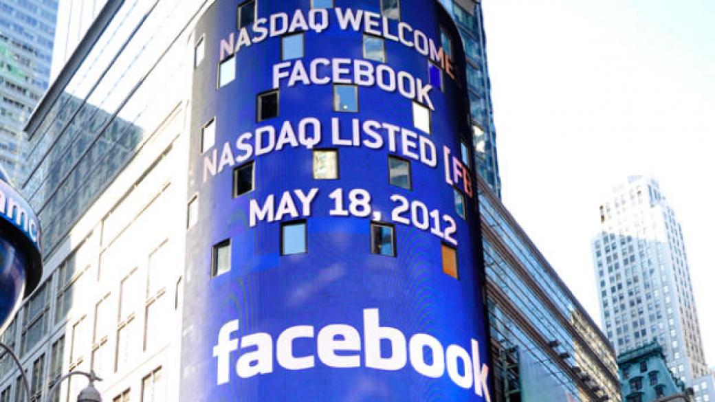 Капитализацията на Facebook надхвърли $200 млрд.