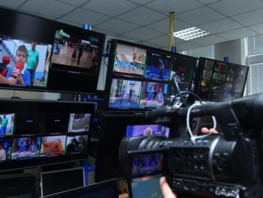 НУРТС изплати предсрочно задълженията си към КТБ