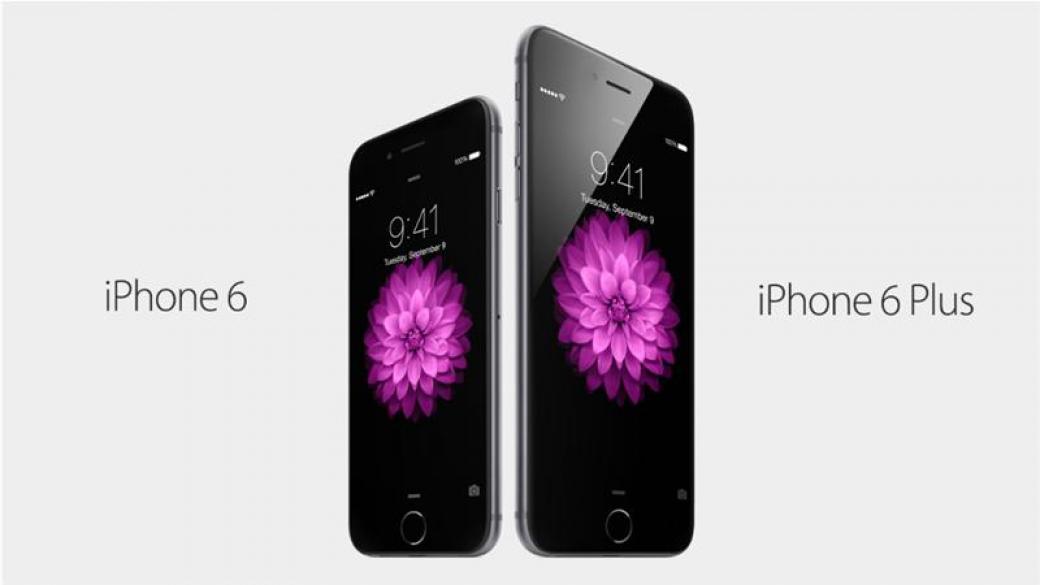 Apple представи два варианта на iPhone 6