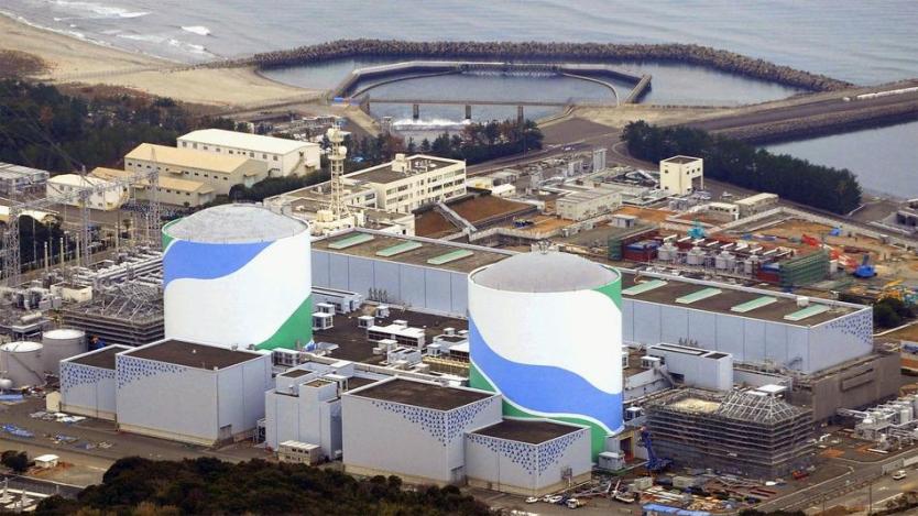 Япония рестартира два ядрени реактора