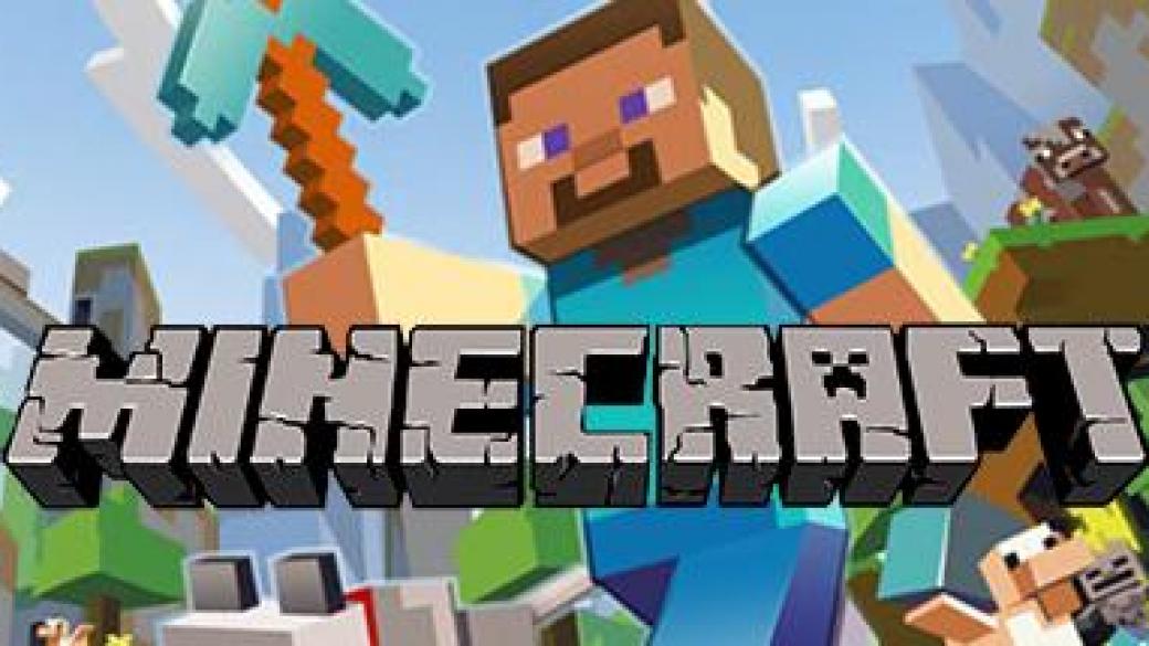 Microsoft купува създателя на Minecraft