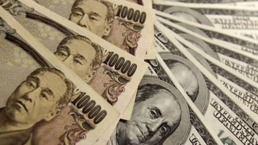 Доларът с шестгодишен връх спрямо йената