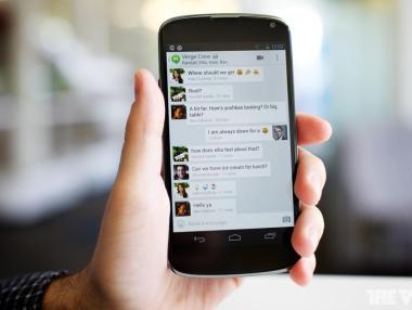 Google пуска приложение за безплатни разговори