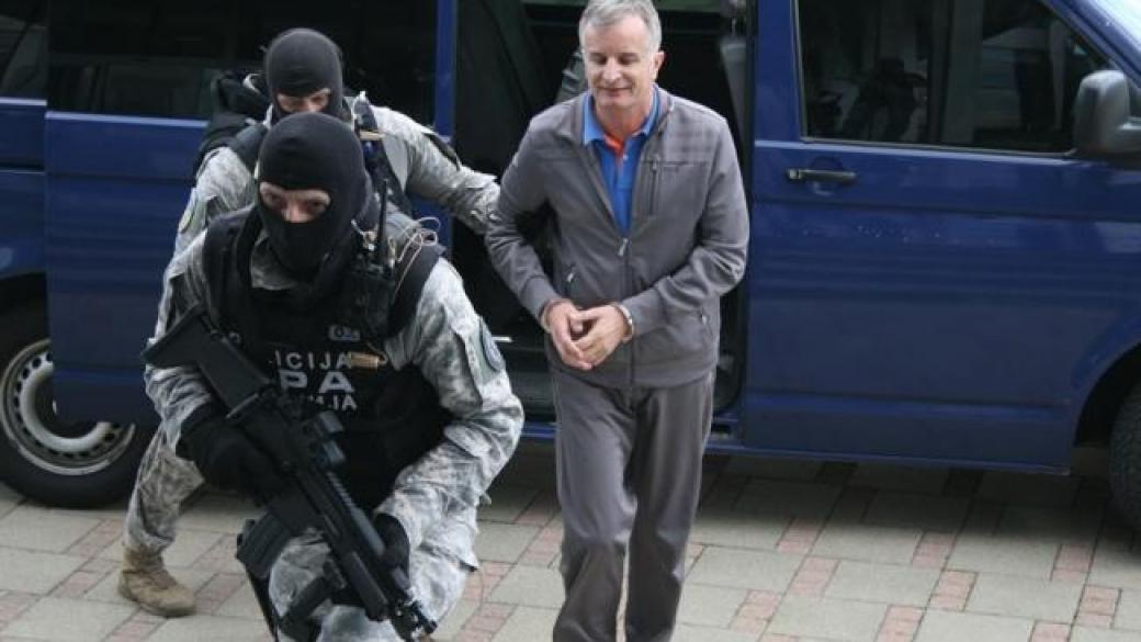 Двама министри задържани за пране на пари в Босна и Херцеговина