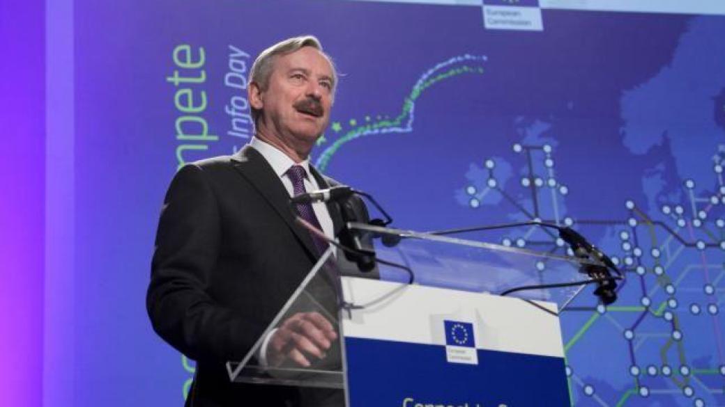 ЕК ще финансира транспортни проекти с 11,9 млрд. евро