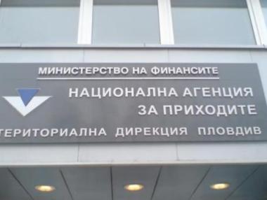 Софтуер на Агенция „Митници“ и НАП следи за измами с горива