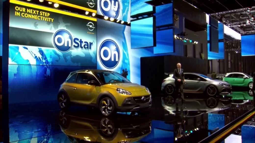 Opel пуска нов компактен автомобил догодина