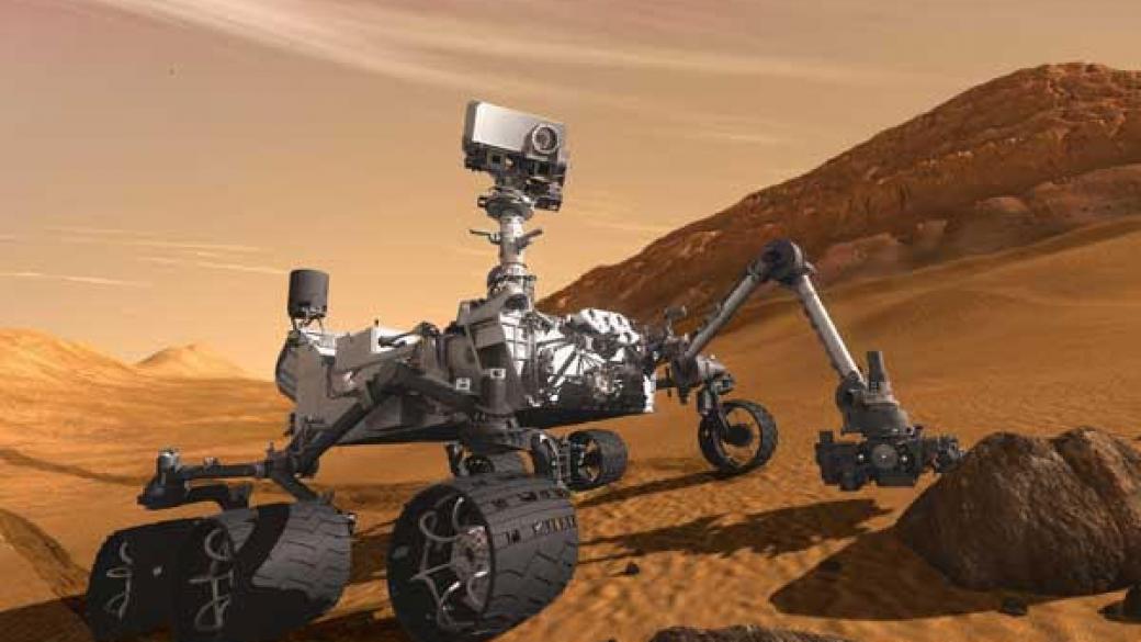 Curiosity достигна крайната си цел на Марс