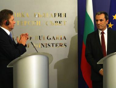 БЕХ все пак взел заем за „Южен поток“, разкриха от „Газпром“