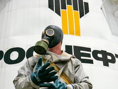 Днешните санкции на ЕС удрят „Газпром“ и ВТБ