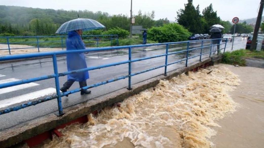 МОСВ предупреждава за внезапни локални наводнения