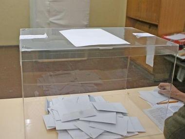 Проверяваме изборната си секция онлайн